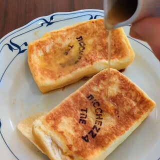 リッケッツァ・トレ_0