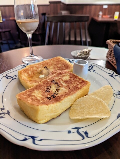 Rickettsia Torre photo 2