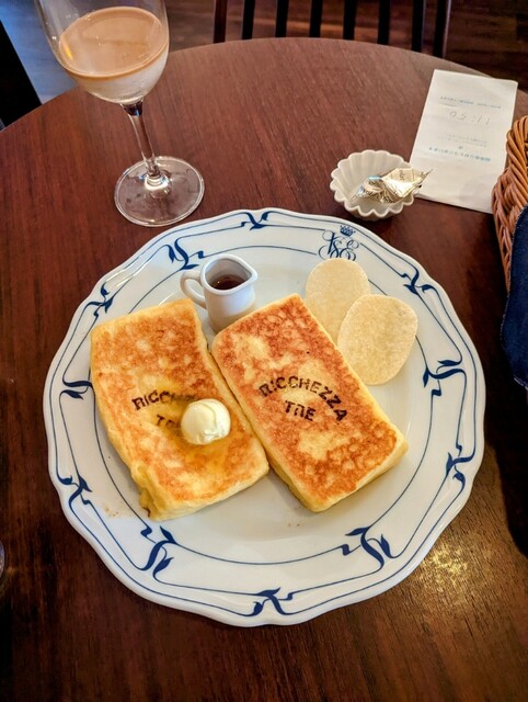 Rickettsia Torre photo 3