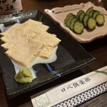 ロペ倶楽部 和食レストラン - 