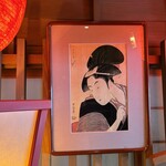 ロペ倶楽部 和食レストラン - 