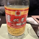 中国四川酒家 蔓山 - 