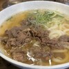 弥太郎うどん