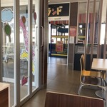 マクドナルド - 
