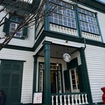 スターバックス・コーヒー - 