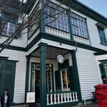 スターバックス・コーヒー - 