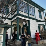 スターバックス・コーヒー - 