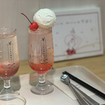 うのまち珈琲店 - 