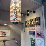 市ヶ谷テキサス - 