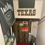 市ヶ谷テキサス - 