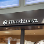 Hitoshinaya - 