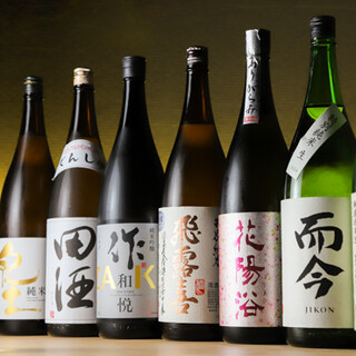 約55種の多彩な日本酒ごご用意！プレミアムな「新政」なども