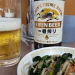 味鮮 - 