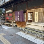 駒形どぜう 本店 - 