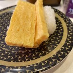 はま寿司 - 