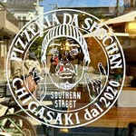 ピザヤ ショーチャン - 