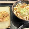 笠間製麺処
