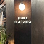 pizza marumo - 