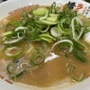 ラーメン横綱 外大前店