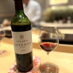 恵比寿 鮨 謙心 - 