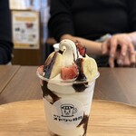 カフェ オヤツな時間 - 