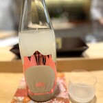 恵比寿 鮨 謙心 - 