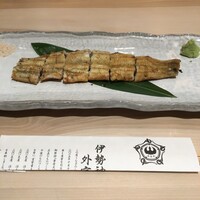 うなぎのしろむら - 