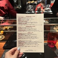 ラトリエ ドゥ ジョエル・ロブション - 