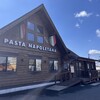 パスタナポレターナ - 
