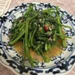 新潟三宝亭 万代ラボ - 