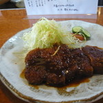 Kitsuchin Hiro - みそとんかつ定食