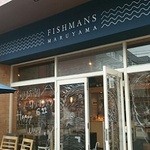 FISHMANS MARUYAMA - お洒落そうな外観