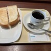 ドトールコーヒーショップ 天満橋店