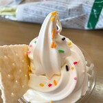 おおくまふれあいセンター - 料理写真: