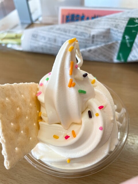 おおくまふれあいセンター &ndash; 逢隈｜宮城県亘理町の地域交流施設