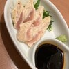 ひなっ子 鳥栖店