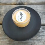 スイーツガーデン ユウジアジキ - 