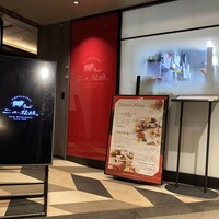 ニュー松坂 梅田32番街店 - 