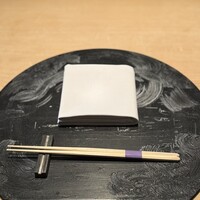 KIZAHASHI - 