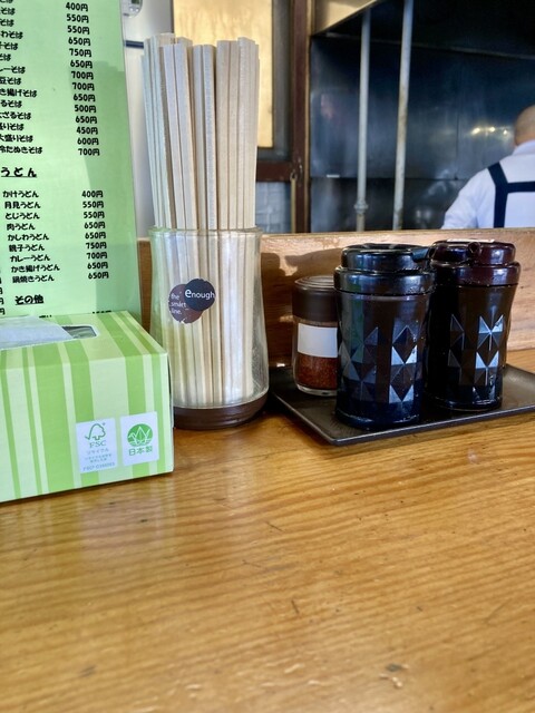 食事の店 萩 - 苫小牧（食堂）の写真