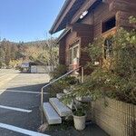 キッチン、うっど、ぎゃらりい - 