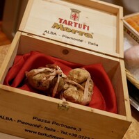 三田牛竈炭火焼 ウェスタ - 