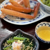 和食 國見 - 
