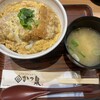 お惣菜・お弁当 かつ泉 イオンモール座間店