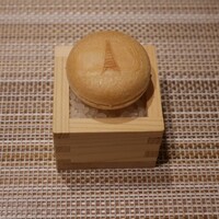 SUGALABO - 