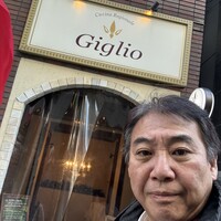 Giglio - 