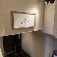 Giglio - 