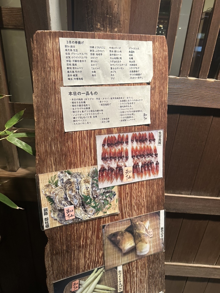 【お値下げしました！】九谷焼　盃　千鳥　六歌仙図 Yahoo!オークション -「九谷焼 三十六歌仙」の落札相場・落札価格