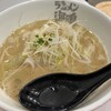 ラーメン海鳴 福岡空港店