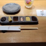 東京恵比寿串亭 博多くうてん - 